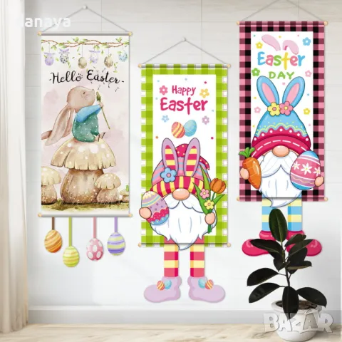 5679 Висяща великденска украса за стена или врата, 100 см