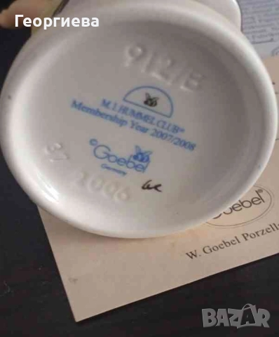 Фигура M.J Hummel – Goebel, снимка 4 - Декорация за дома - 52485080