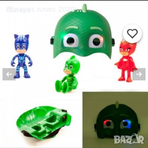 Комплект  3 фигури PJ Masks с Светеща маска за лице, снимка 3 - Фигурки - 39367780