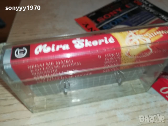 MIRA SKORIC 0508251331, снимка 10 - Аудио касети - 51260160