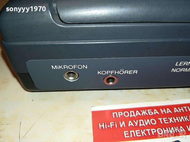 languaphone-germany 0506221145, снимка 9 - Радиокасетофони, транзистори - 36985566