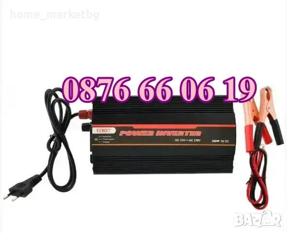 UPS устройство 800W + зарядно за акумулатор 10А 