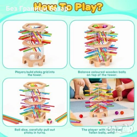 Нова Детска дървена логическа игра Montessori Монтесори фина моторика 3-6 години дете, снимка 4 - Образователни игри - 54100311