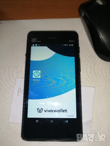 Мобилен терминал PAX A50 VIVA WALLET