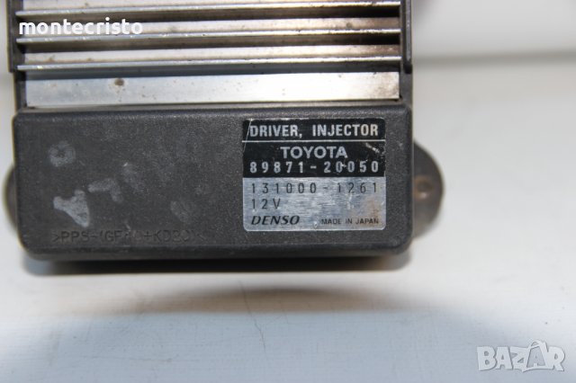 Модул инжектори Toyota Corolla Е12 (2002-2006г.) 89871-20050 / 8987120050 / 131000-1261 / 1310001261, снимка 2 - Части - 39829148