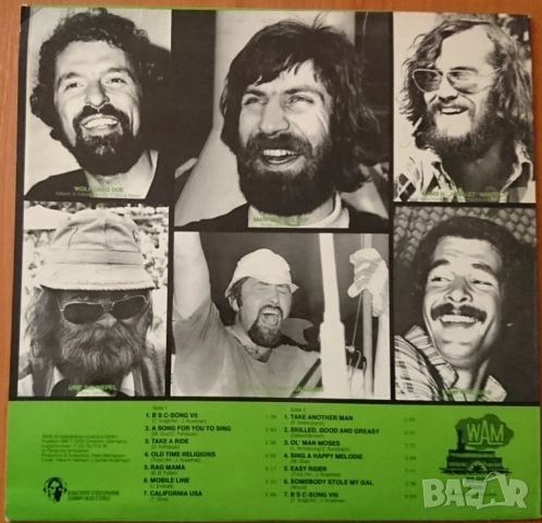 Грамофонни плочи Х 5 лева, снимка 10 - Грамофонни плочи - 31393292