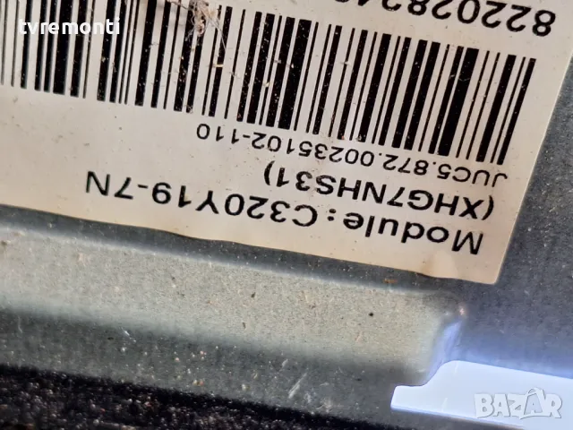 подсветка от дисплей C320Y19-7N от CHiQ модел L32H7