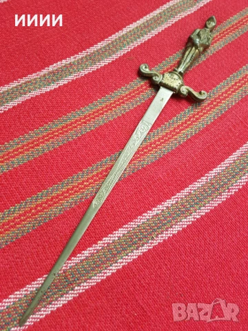 Стара ритуална кама 