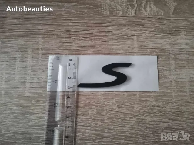 Porsche S черен мат емблема малък размер, снимка 3 - Аксесоари и консумативи - 48415959