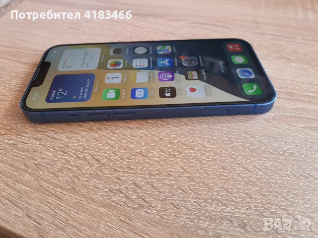 iPhone 13 BLUE (син), снимка 5 - Apple iPhone - 56356946