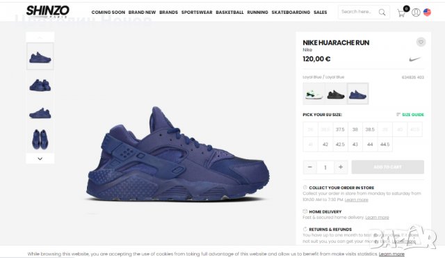 маратонки NIKE  AIR HUARACHE  номер 39 -40  , снимка 5 - Маратонки - 31415766