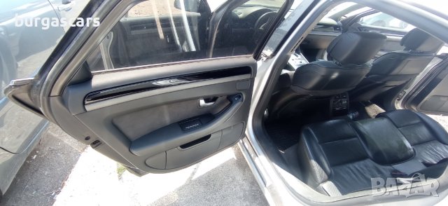 Audi A8 D3 4.2-335к.с. Газ Бензин Автоматик на части, снимка 14 - Автомобили и джипове - 36777212