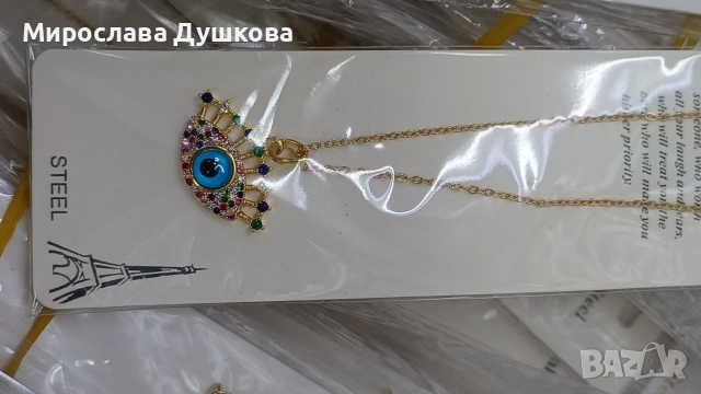 дамски медальон, снимка 7 - Колиета, медальони, синджири - 52851170