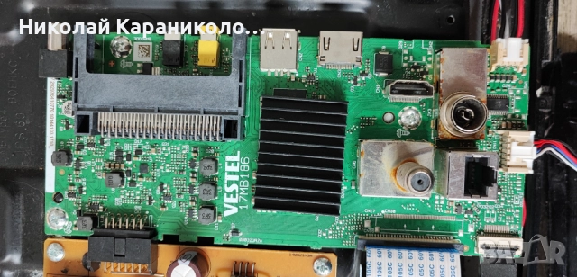 Продавам Power-17IPS63,Main-17MB186 от тв TOSHIBA 32WA2363DG, снимка 7 - Телевизори - 52430818