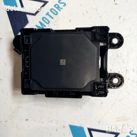 284476294R, 259975285R дистроник със стойка от Dacia Sandero 3 1.0 TCe LPG двигател H4DF480, 91 кс., снимка 3 - Части - 54079166