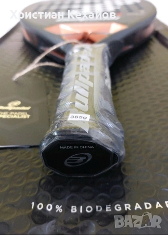 Bullpadel Vertex 04 падел ракета, снимка 8 - Тенис - 53601705