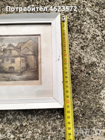 Стара цветна графика подписана, снимка 3 - Антикварни и старинни предмети - 52062555
