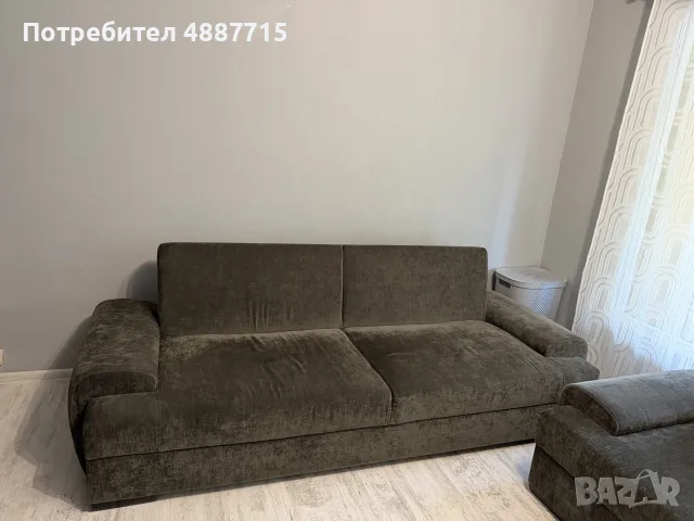 дивани холна гарнитура