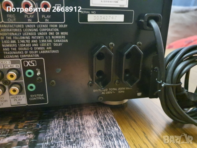 Ресийвър KENWOOD , снимка 2 - Ресийвъри, усилватели, смесителни пултове - 52792482