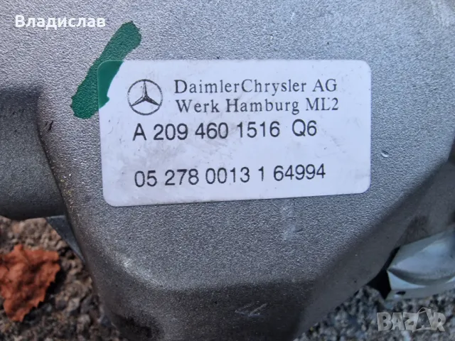 Кормилен прът за  Mercedes-Benz C-CLASS 203 (W/S/CL) 2000-2007 ,, снимка 2 - Части - 47646141