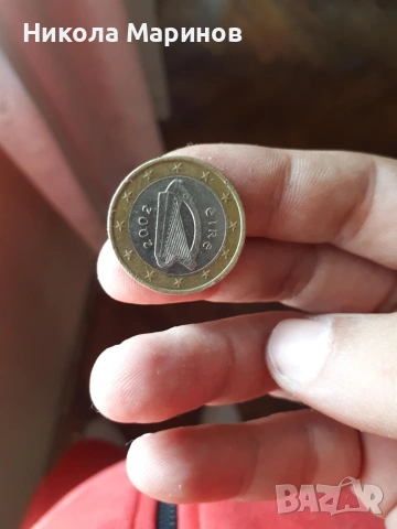 Монети, снимка 2 - Нумизматика и бонистика - 53257480