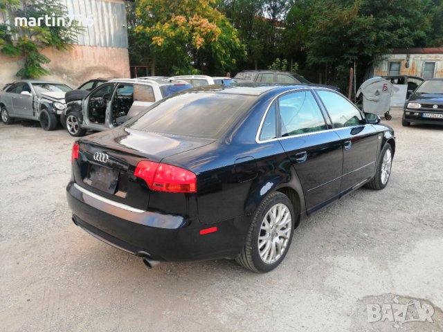 Audi A4 2.0TFSI 200hp на части , снимка 5 - Автомобили и джипове - 37798375
