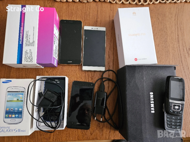 продавам мобилни телефони