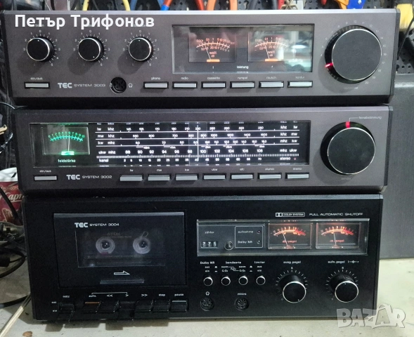 TEC system 3002,3003,3004.