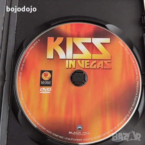 DVD - Kiss, Metallica, Deep purple,Led Zeppelin,U2, снимка 11 - DVD дискове - 54003306