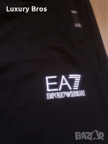 Мъжки спортни панталони Armani, снимка 2 - Спортни дрехи, екипи - 52479916