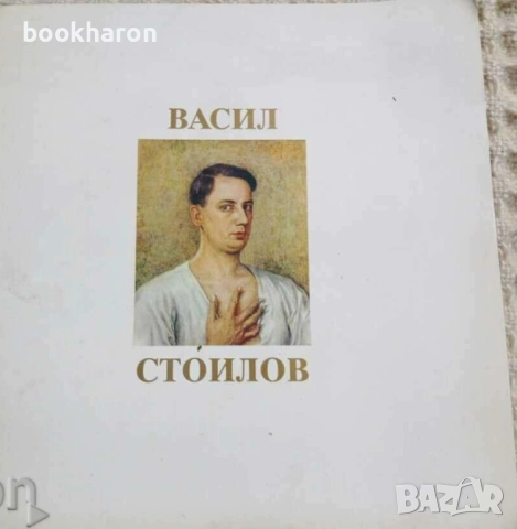 КНИГИ ЗА ИЗКУСТВА/СТЕНОПИСИ/ВЕЗБА/ПЛЕТИВО, снимка 11 - Други - 51758272