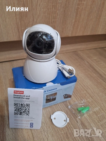 Wifi камера за видеонаблюдение 