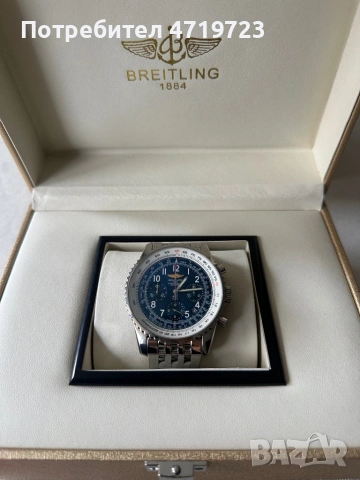 Breitling Navitimer B01 Blue