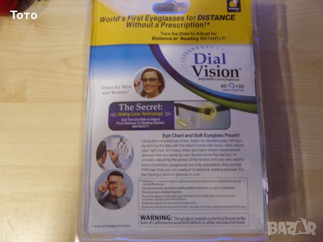 Смарт часовник Tracer TW6 ECHO X с подарък работни очилала, снимка 8 - Смарт гривни - 42769295