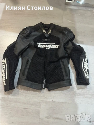 Кожено яке FURYGAN размер С//М като ново