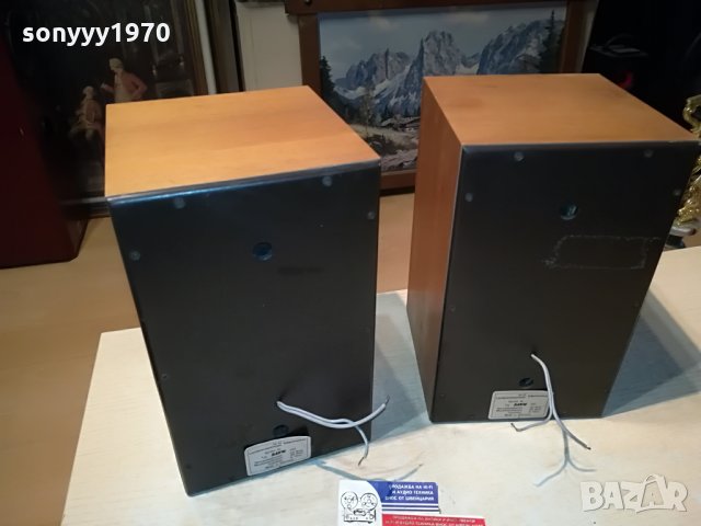 hi-fi intermarket typ life 100 germany 0808211957, снимка 5 - Тонколони - 33759299