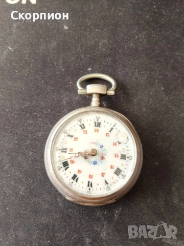 Швейцарски СРЕБЪРЕН джобен часовник 1900г. с ключе - 10 РУБИНА ПРОМОЦИЯ, снимка 16 - Джобни - 48835206