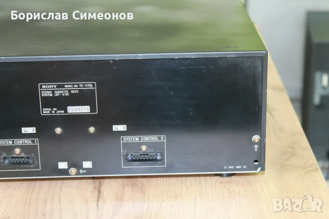 Касетен дек Sony TC-V701, снимка 7 - Декове - 55709736
