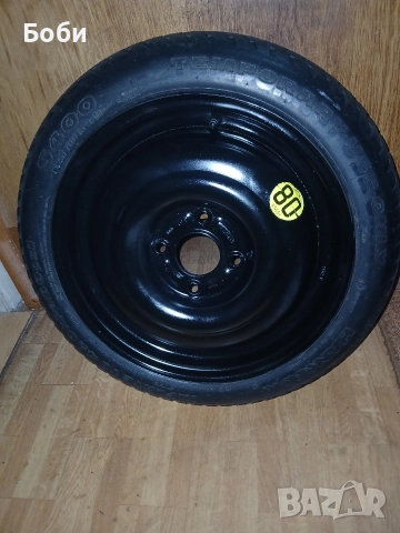 15цола нова патерица форд фиеста мк5,мк6,мк7 