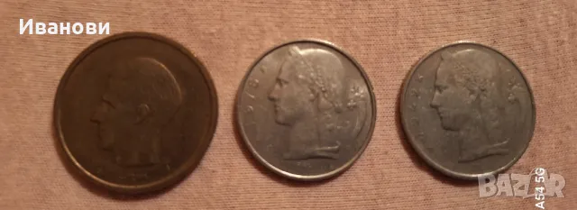 Белгийски франкове , снимка 2 - Нумизматика и бонистика - 47559648