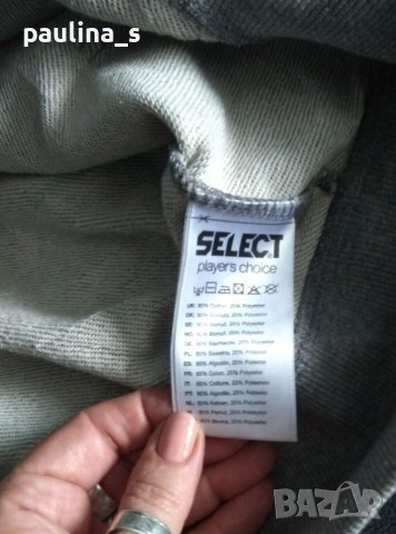 Унисекс суичър с качулка "Select" / мнюго голям размер , снимка 10 - Суичъри - 39431017