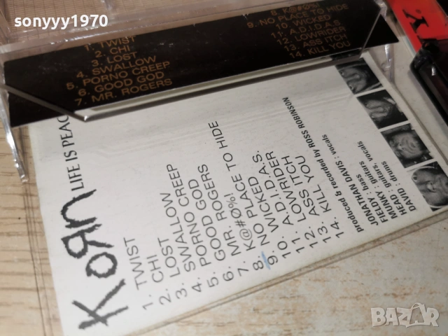 korn/jvc tape 2501261446, снимка 4 - Аудио касети - 53220875