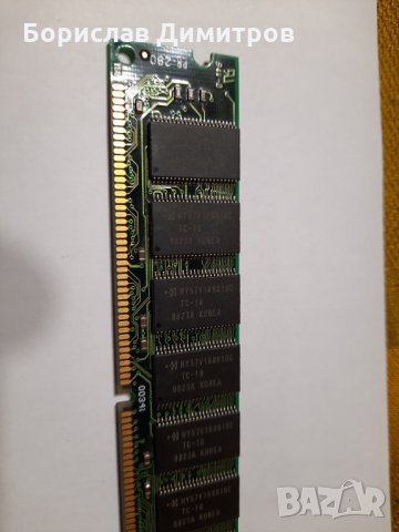 Продавам памети за компютри, снимка 2 - RAM памет - 30970912