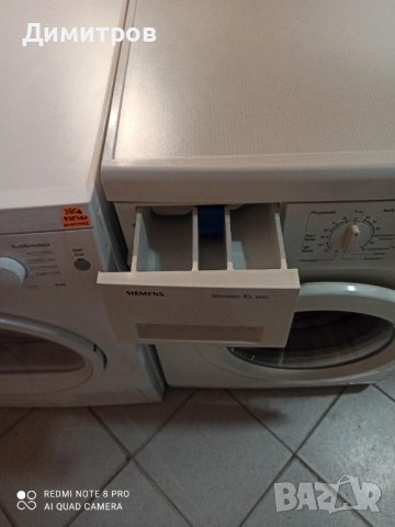Продавам пералня Сименс, снимка 4 - Перални - 52404396