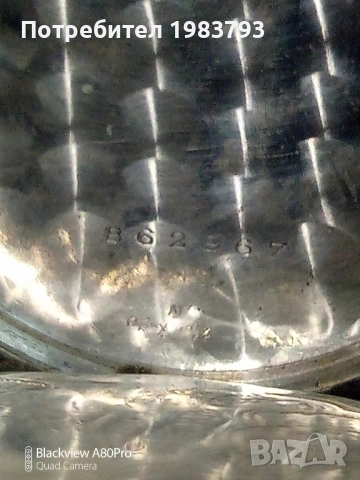 Стар рядък сребърен швейцарски часовник., снимка 9 - Антикварни и старинни предмети - 51421156