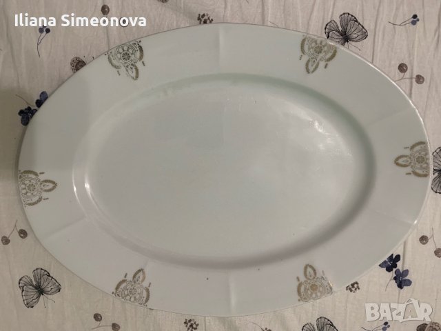 Големи плата