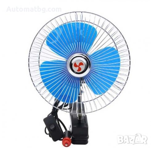 Вентилатор за автомобил Automat, 8 innch, 12V, 20см, Син, снимка 5 - Аксесоари и консумативи - 36862756