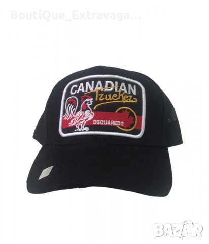 Мъжки шапки Gucci/Philipp Plein/Calvin Klein/Dsquared !!!, снимка 14 - Шапки - 37118511