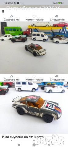 Малки стари колички, снимка 7 - Колекции - 52371282