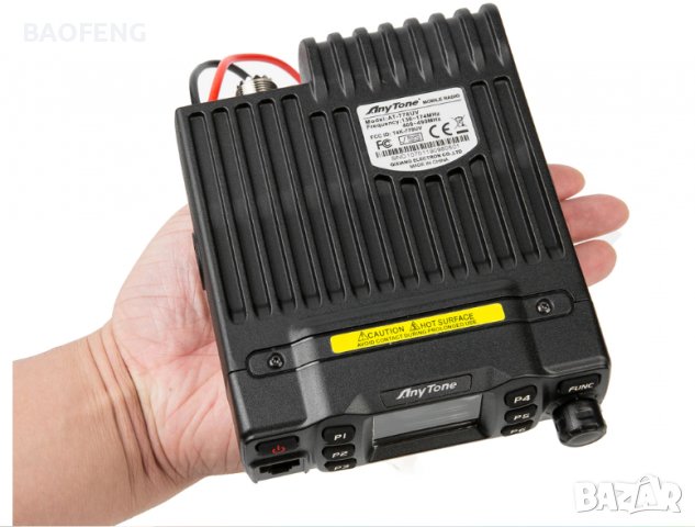 ! Мобилна Радиостанция нова VHF/UHF PNI Anytone AT 778 UV dual band 144-146MHz/430-440Mhz от вносите, снимка 13 - Аксесоари и консумативи - 37785716